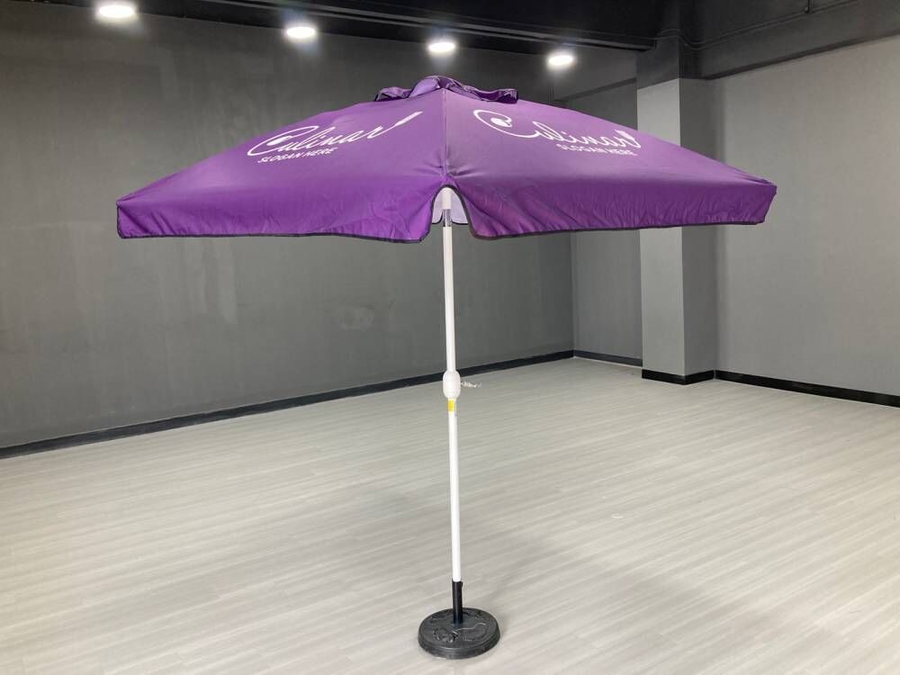 Custom Umbrella-Instent