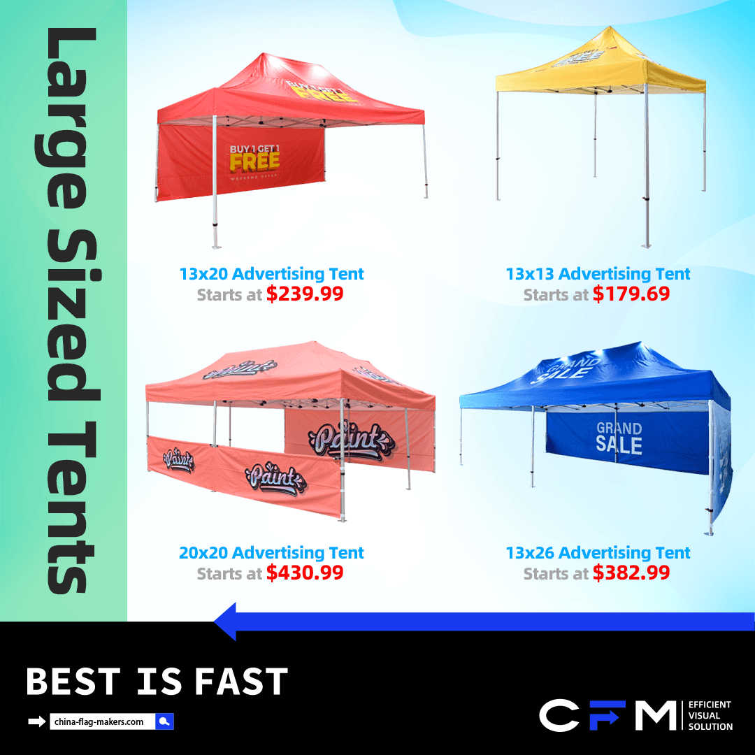 Large Size Canopy Tent.png